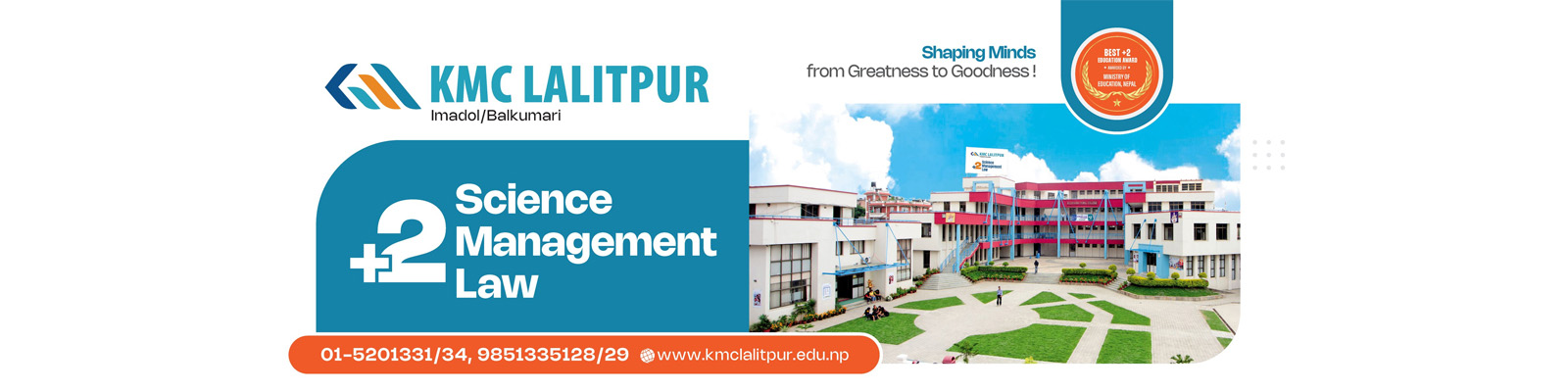 KMC Lalitpur Cover