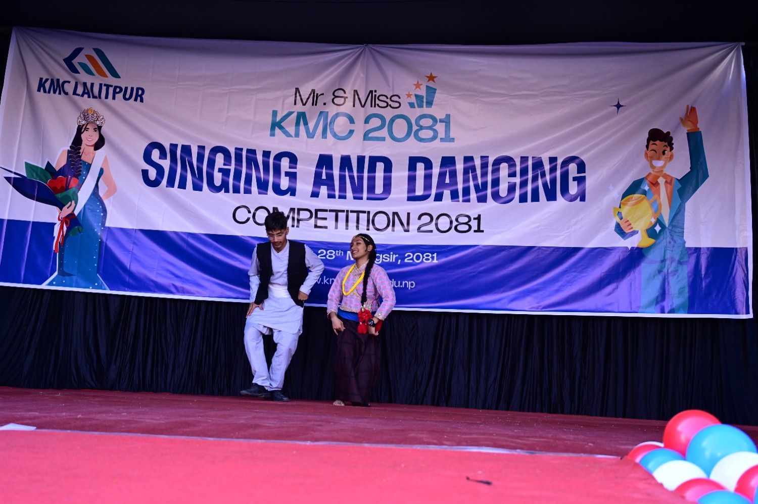 KMC Lalitpur Gallery Image 3