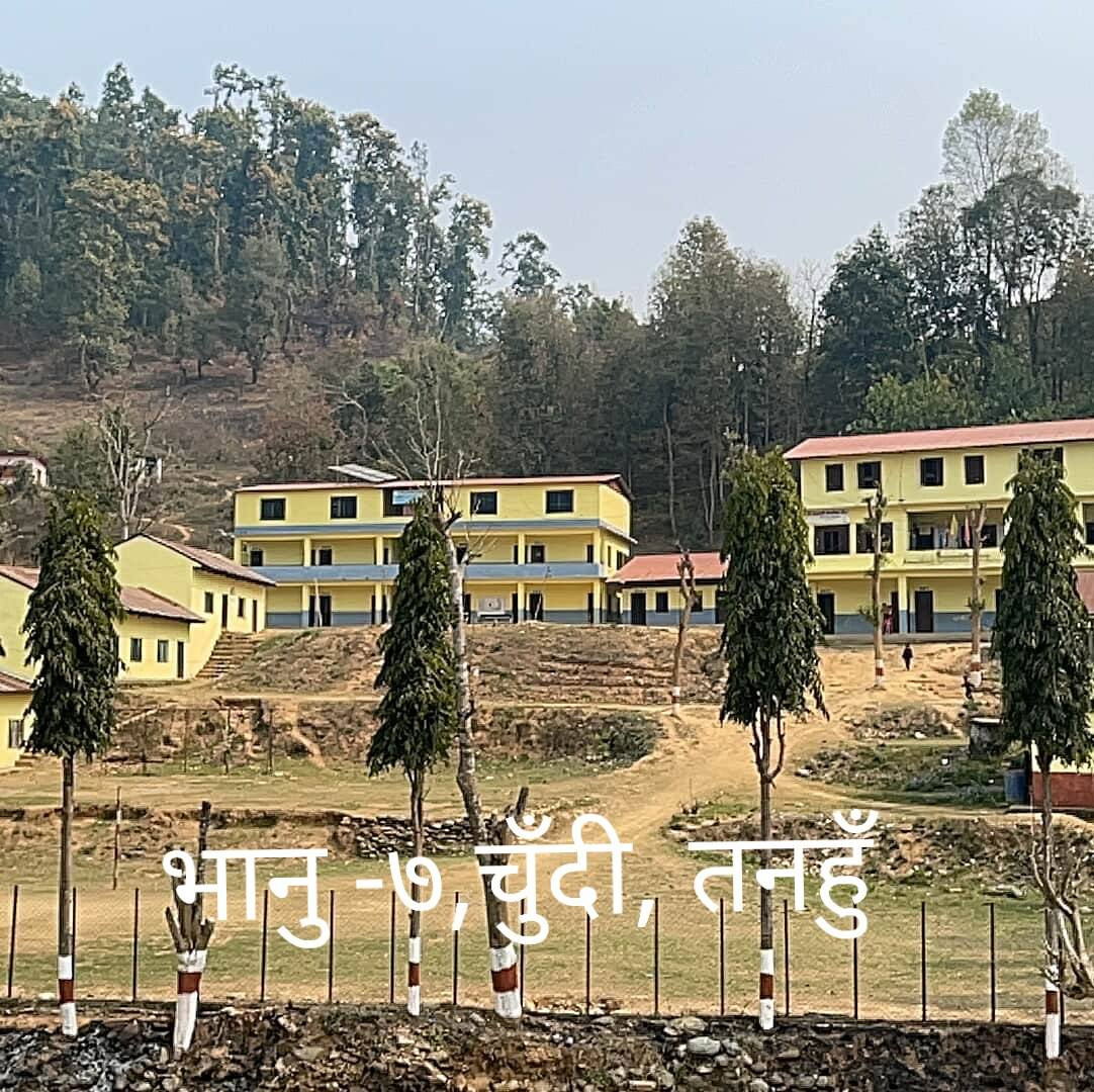 Chandrawati Secondary School